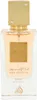 Lattafa Perfumes - Ana Abiyedh Poudree EDP 60ml Anteprima dell’immagine prodotto 22