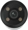Front view of a security camera. Podgląd zdjęcia produktu