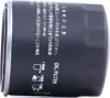 Olejový filtr Ashika 10-02-279 Náhled obrázku produktu 5