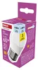LED žárovka Classic Mini Globe / E27 / 6,5 W (60 W) / 806 lm / studená bílá Produktbild-Vorschau