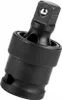 GEKO | Adaptateur articulé, 1/2 pouce, CR-MO, résistant aux Voir les images du produit 4
