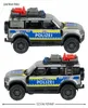 Majorette Land Rover Police Produktbild-Vorschau 3