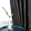 A black curtain with a silver wavy line pattern is shown next to a white vase with a single yellow flower and green leaves. Produktbild-Vorschau