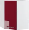 Eckhängeschrank Vicco Fame-Line Bordeaux Hochglanz 57 cm, Produktbild-Vorschau 1