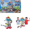 PAW Patrol 6058281, Geluidseffecten voor voertuig en baan, Productafbeelding-voorbeeld 6