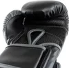 Everlast Powerlock 2r Training Glove Noir - 14 oz Voir les images du produit 3