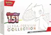 Pokémon SWSH3.5 Champion's Path - Elite Trainer Box (Weg Produktbild-Vorschau 5