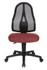 Topstar Bürostuhl Open Point P, OP100 G27 bordeaux, schwarz Produktbild-Vorschau 5