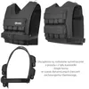 HMS PREMIUM KTO Gewichtsweste verstellbar 16kg Produktbild-Vorschau 15