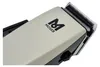 Moser PRIMAT Grigio chiaro 6 Anteprima dell’immagine prodotto 7