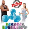 Miweba Sports Profi Neopren Hantel NKH100 | Hantelset - Produktbild-Vorschau 1