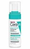 CeraVe CeraVe Air Schiuma Detergente 148ml Anteprima dell’immagine prodotto 4