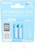 Panasonic | Aaa | 550 Mah | 2 Sztuki | Eneloop Lite Podgląd zdjęcia produktu 4