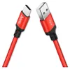 Datenkabel für Samsung Galaxy A9 Schnell Ladekabel Typ-C Produktbild-Vorschau 4