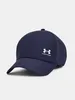 Czapka Under Armour Iso-chill Armourvent C4671 Podgląd zdjęcia produktu 3