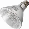 Repti-Zoo Riscaldatore alogeno con UVA 75W Repti-Zoo Anteprima dell’immagine prodotto 1