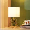 Lampa stołowa EDISHINE, nowoczesna lampa nocna z żarówką Podgląd zdjęcia produktu 1