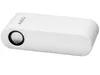 A white wireless speaker with the AEG logo on a white background. Produktbild-Vorschau