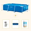 Rechteckiger Frame Pool - 300x200x75 cm - 4-teilig SCB75 Produktbild-Vorschau 1