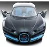 Maisto 31514BK - Voiture miniature - Bugatti Chiron "42" Voir les images du produit 11