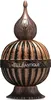 Lattafa Niche Emarati Antique EDP 100 ml UNISEX Voir les images du produit 9