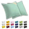 Lavea® 2er Set Kissenbezug 50x50 cm, 100% Baumwolle Jersey, Produktbild-Vorschau 1