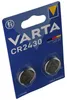 VARTA - Batterie a bottone CR2430 per elettronica - Anteprima dell’immagine prodotto 16