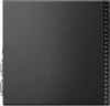 Lenovo ThinkCentre M75q Gen 2, 3,4 GHz, AMD Ryzen™ 5, Podgląd zdjęcia produktu 4