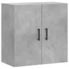 vidaXL Armadio a muro grigio cemento 60x31x60 cm materiale Anteprima dell’immagine prodotto 1