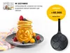 endusor patelnia do pancakesów z motywem uśmiechu na indukcję z powłoką nieprzywierającą do smażenia Podgląd zdjęcia produktu