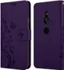 Cadorabo DE-143085, Sony, Sony Xperia XZ2, Šeříková Náhled obrázku produktu 8