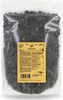 KoRo | Kürbiskerne aus der Steiermark 1 kg Produktbild-Vorschau 1