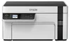 Epson EcoTank M2120 Inkjet A4 1440 x 720 DPI 32 ppm Wi-Fi Anteprima dell’immagine prodotto 24