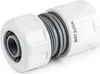 BRADAS złącze wtykowe węża 3/4" cala WL-2163 "Power-Jet" Podgląd zdjęcia produktu 7