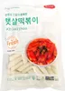 Gung Jeon Bang | Reisnudeln Für Tteokbokki - 500g - Produktbild-Vorschau 1