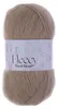 100g Papatya Fleecy Kuschelgarn 20% Wolle  Häkelgarn Produktbild-Vorschau 1