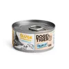A single can of dog food on a white background. Náhľad obrázku produktu