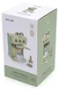PolarB Coffee Machine Set, 3 rok/roky, Dřevo, Vícebarevný Náhled obrázku produktu 9