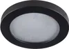 Anello decorativo Kanlux FLINI 33122 DSO-B componente Anteprima dell’immagine prodotto 1