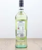 Cinzano Bianco | 14,4 % vol | 0,75 l Produktbild-Vorschau 6