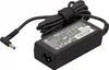 HP - Netzteil - 65 Watt - keine BLK (709985-002) Produktbild-Vorschau 1