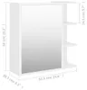 vidaXL Koupelnová zrcadlová skříňka bílá 62,5x20,5x64 cm Náhled obrázku produktu 8