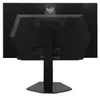 LG 27GX704A-B, 68,6 cm (27"), 2560 x 1440 px, Quad HD, Podgląd zdjęcia produktu 23