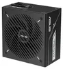 Asus Prime 750G 750-W-Netzteil, 80 PLUS Gold-, modular Produktbild-Vorschau 10