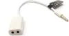 SYSTEM-S Audio Y Splitter Kabel 15 cm Stereo AUX Klinke 3,5 Produktbild-Vorschau 3