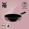 WMF Pfanne Fusiontec Mineral 24 cm Rose Quartz Produktbild-Vorschau 16
