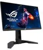ASUS ROG Swift PG248QP 61.21cm (16:9) FHD HDMI DP - Produktbild-Vorschau 15
