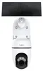 TP-Link Tapo C610 KIT, IP-Sicherheitskamera, Draußen, Produktbild-Vorschau 2