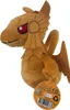 Yu-Gi-Oh! Plüschtier Der geflügelte Drache von Ra (20 cm) Produktbild-Vorschau 4