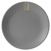 Piatto da dessert Metro ø 20cm, grigio Anteprima dell’immagine prodotto 4